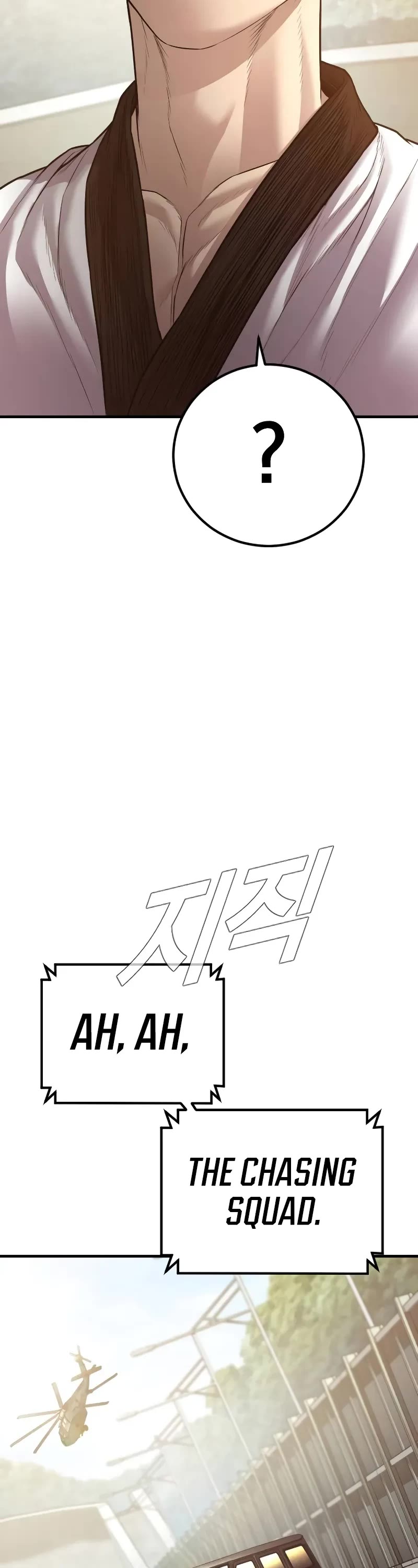 Manager Kim Chapter 139 page 35 - Chapter 139