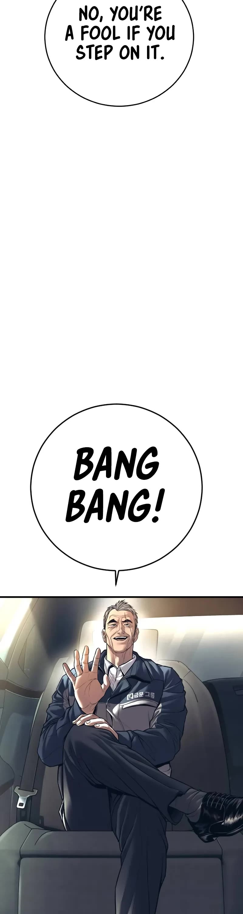 Manager Kim Chapter 139 page 44 - Chapter 139