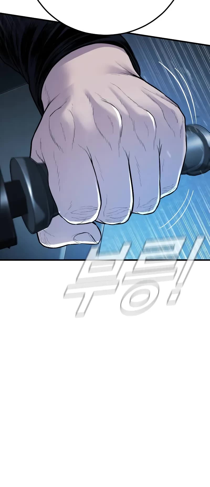 Manager Kim Chapter 139 page 47 - Chapter 139
