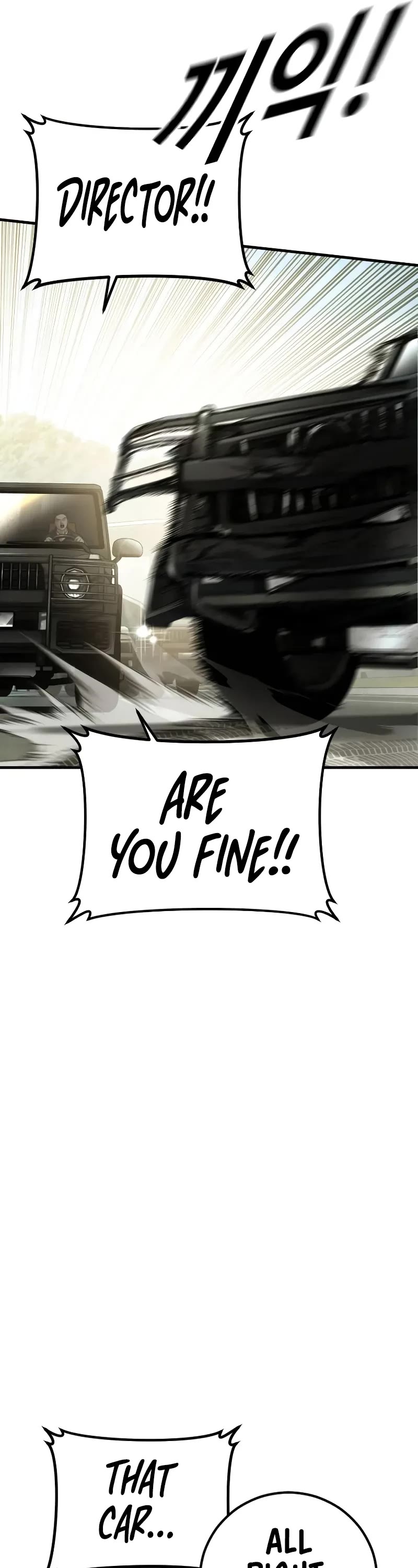 Manager Kim Chapter 139 page 6 - Chapter 139