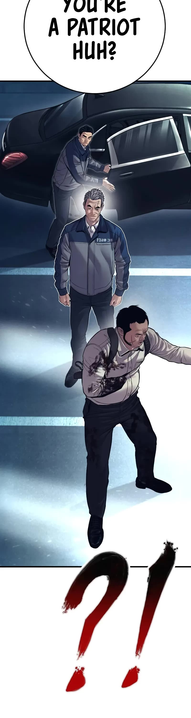 Manager Kim Chapter 139 page 78 - Chapter 139