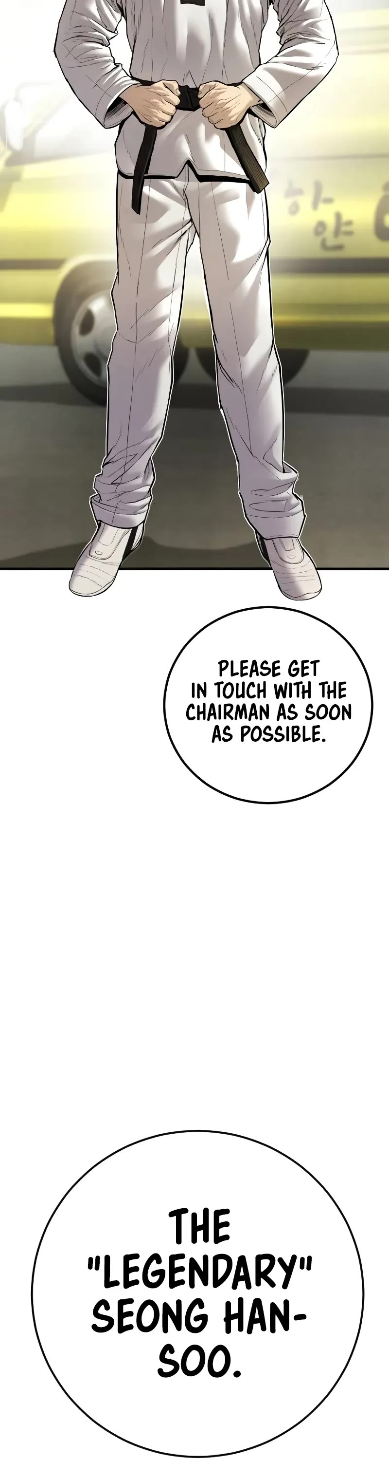 Manager Kim Chapter 139 page 8 - Chapter 139