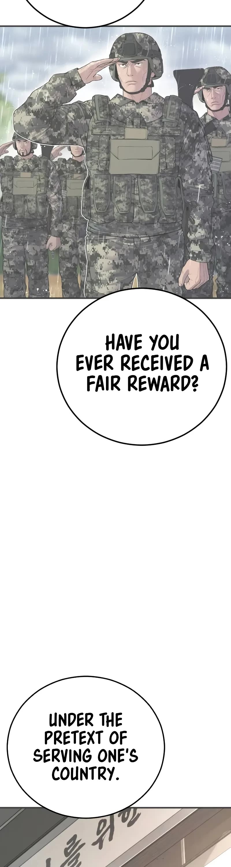 Manager Kim Chapter 139 page 84 - Chapter 139