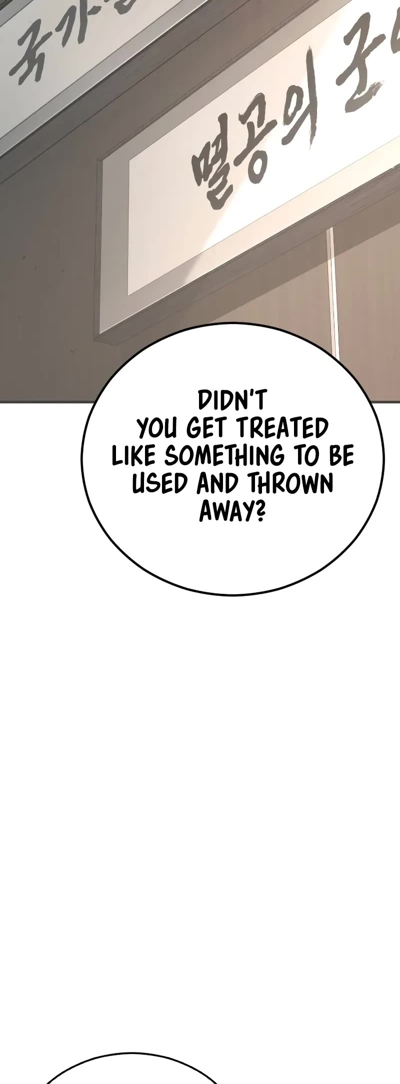 Manager Kim Chapter 139 page 85 - Chapter 139