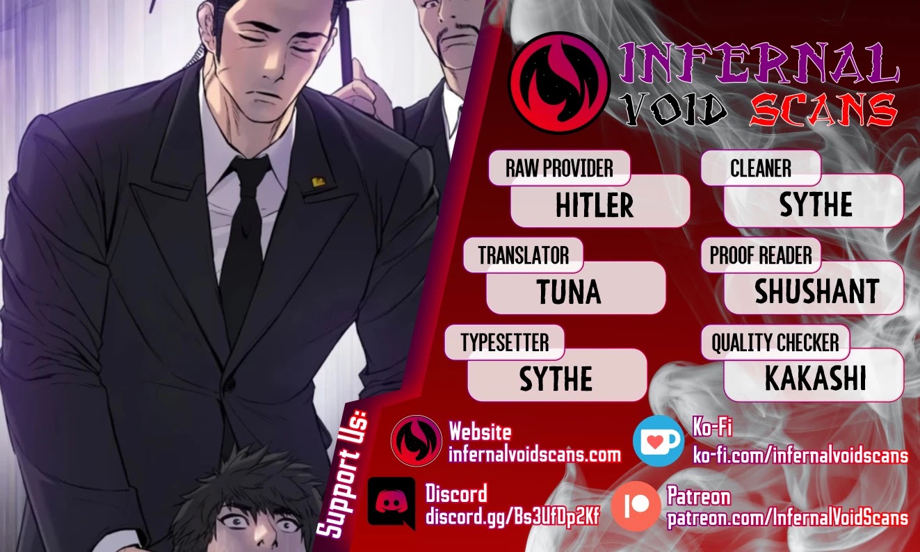 Manager Kim Chapter 14 page 1 - Chapter 14