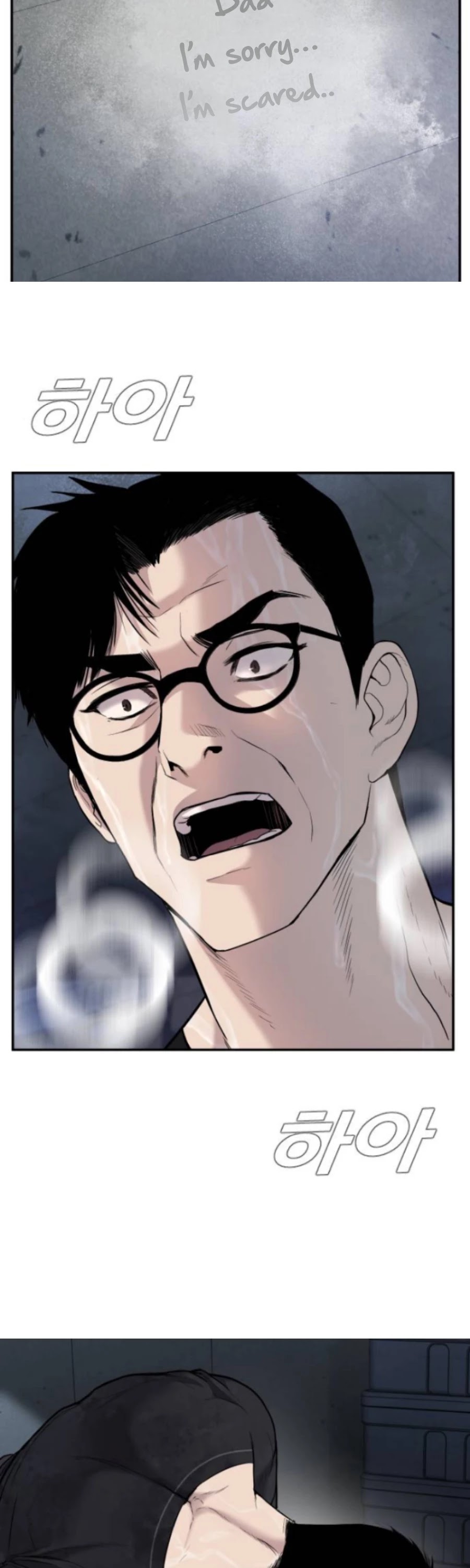 Manager Kim Chapter 14 page 16 - Chapter 14