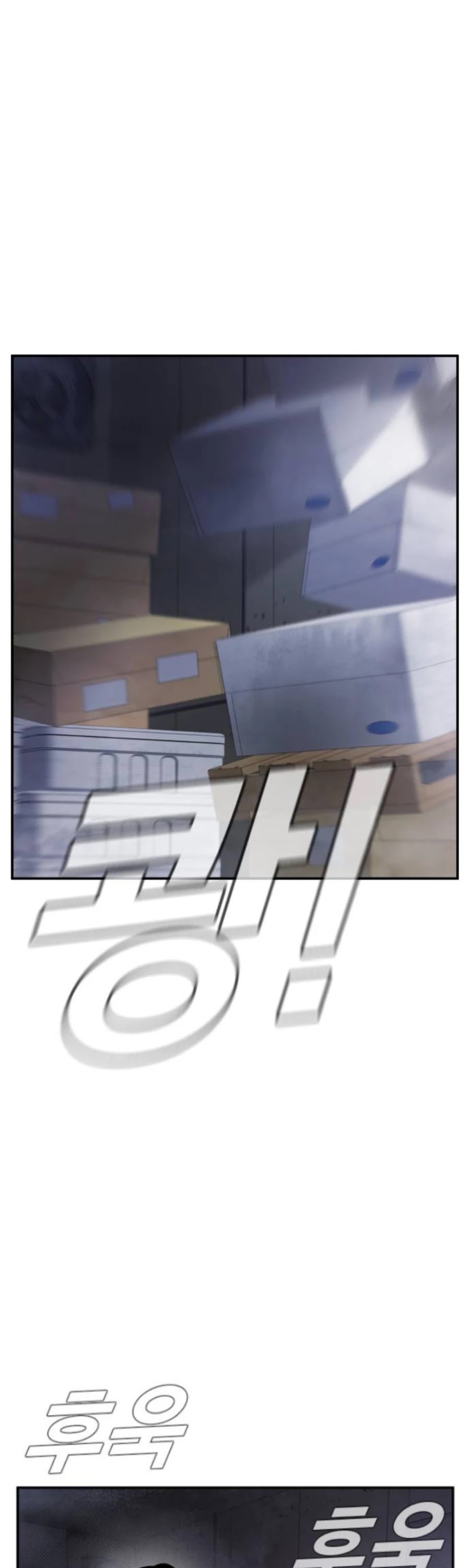 Manager Kim Chapter 14 page 27 - Chapter 14