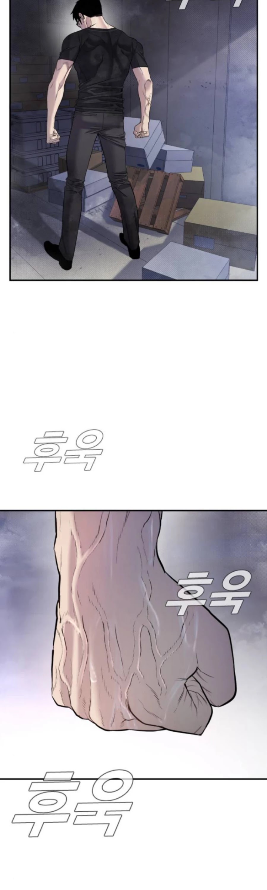 Manager Kim Chapter 14 page 28 - Chapter 14