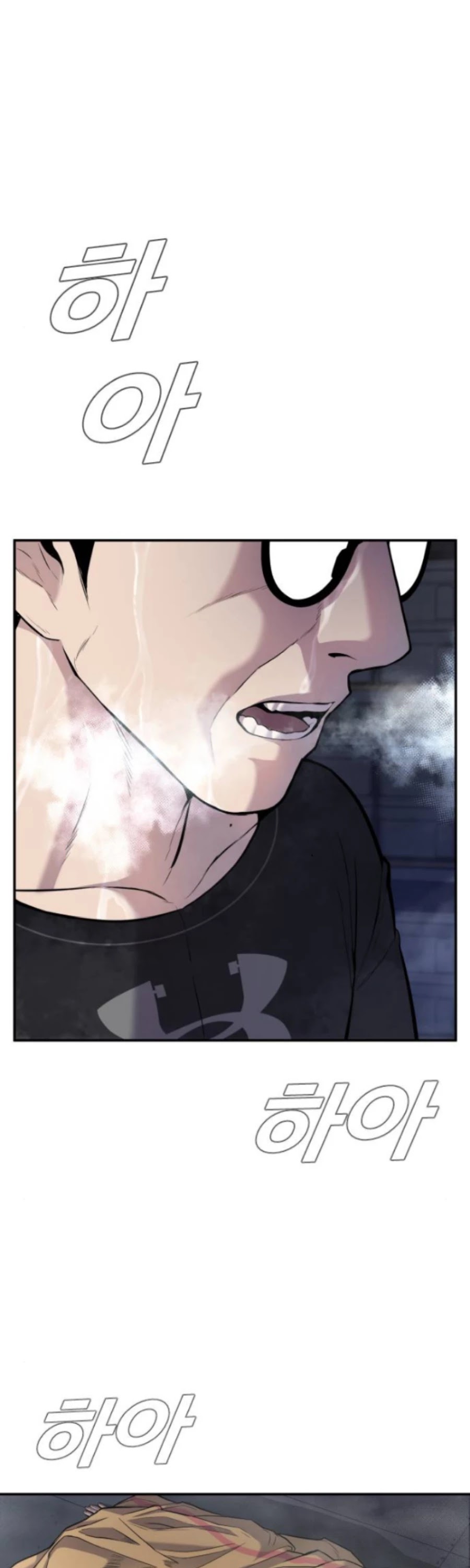 Manager Kim Chapter 14 page 3 - Chapter 14