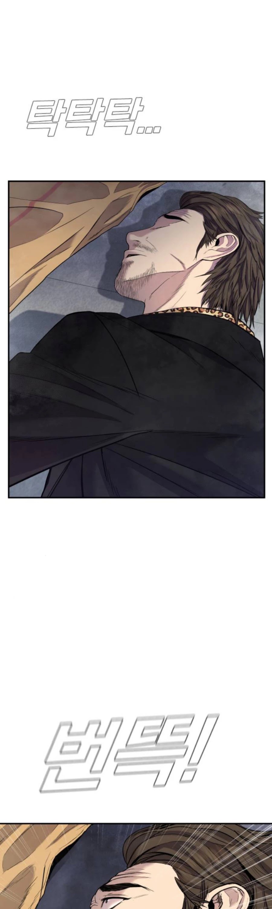 Manager Kim Chapter 14 page 31 - Chapter 14