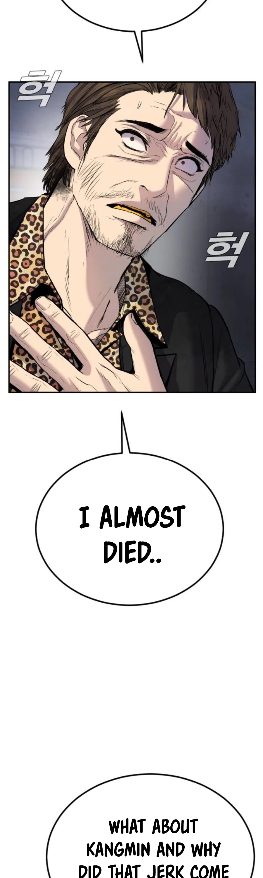 Manager Kim Chapter 14 page 34 - Chapter 14