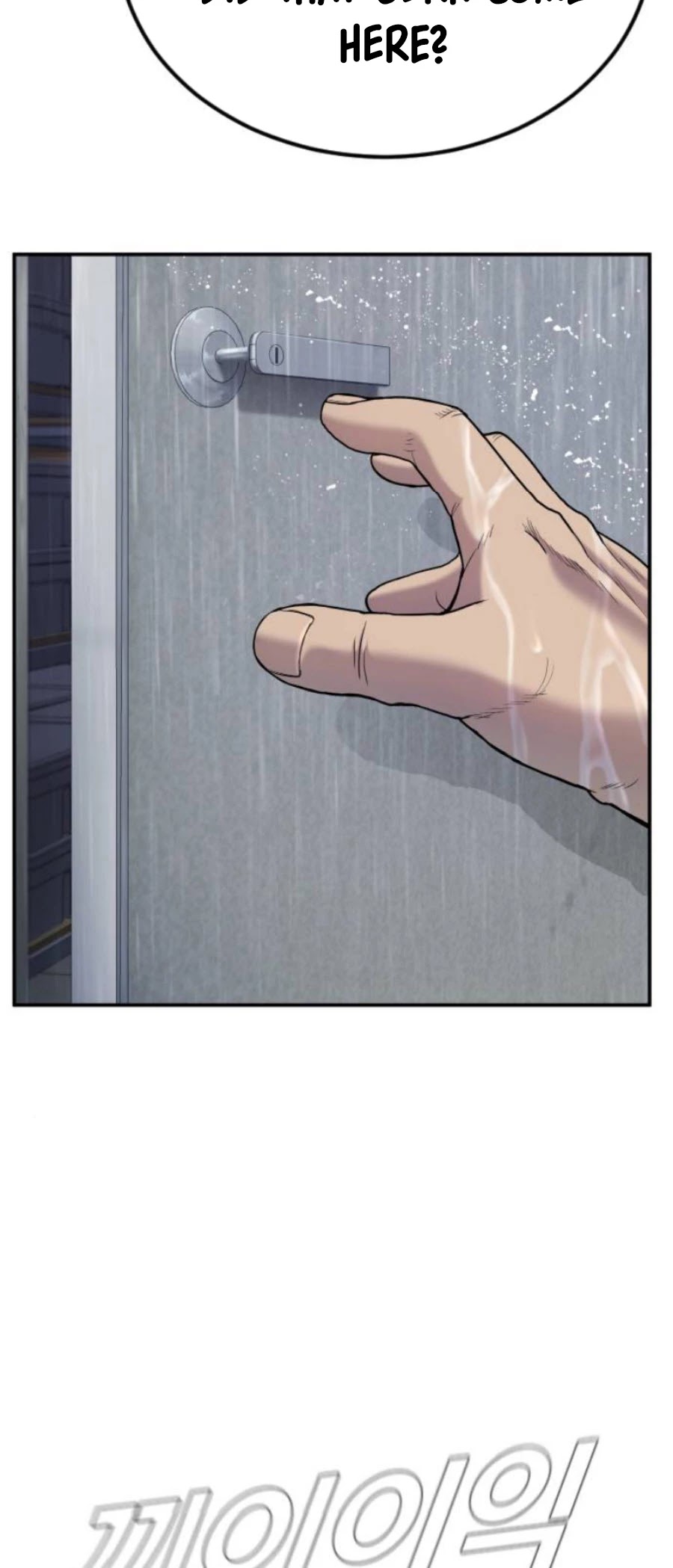 Manager Kim Chapter 14 page 35 - Chapter 14