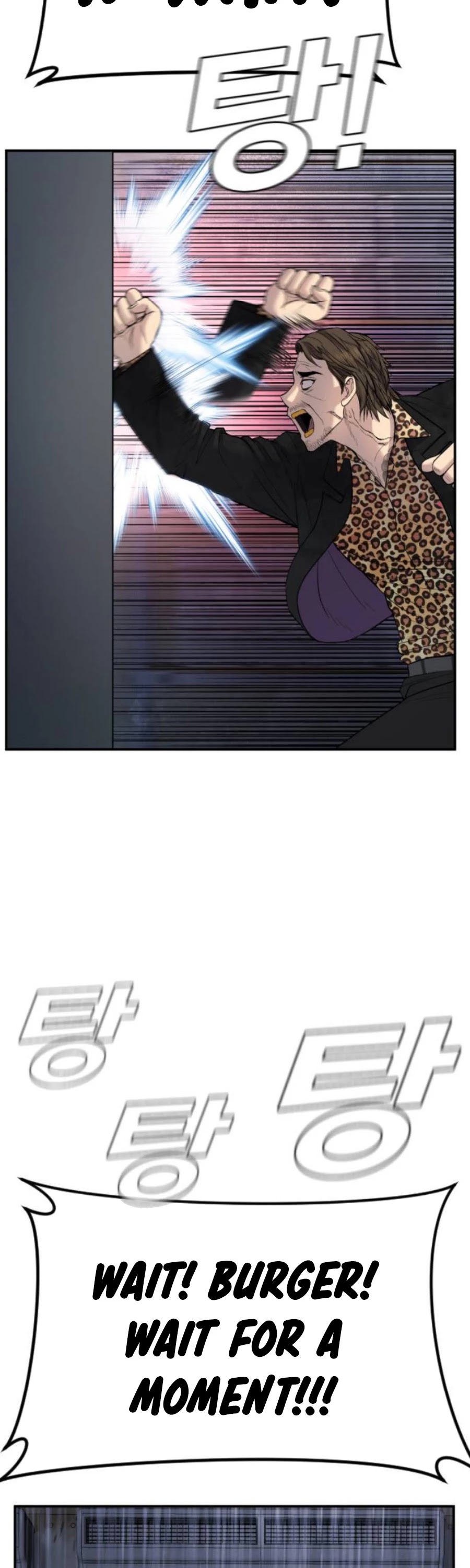 Manager Kim Chapter 14 page 39 - Chapter 14