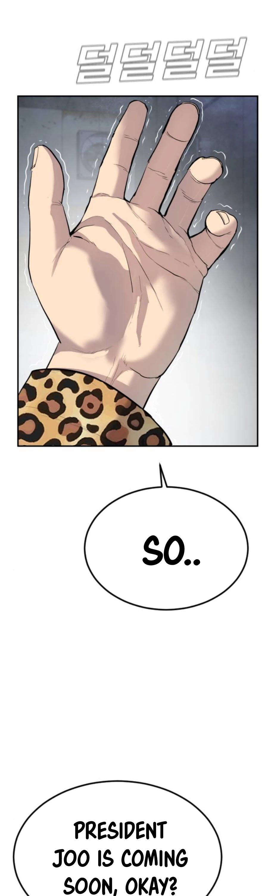 Manager Kim Chapter 14 page 52 - Chapter 14