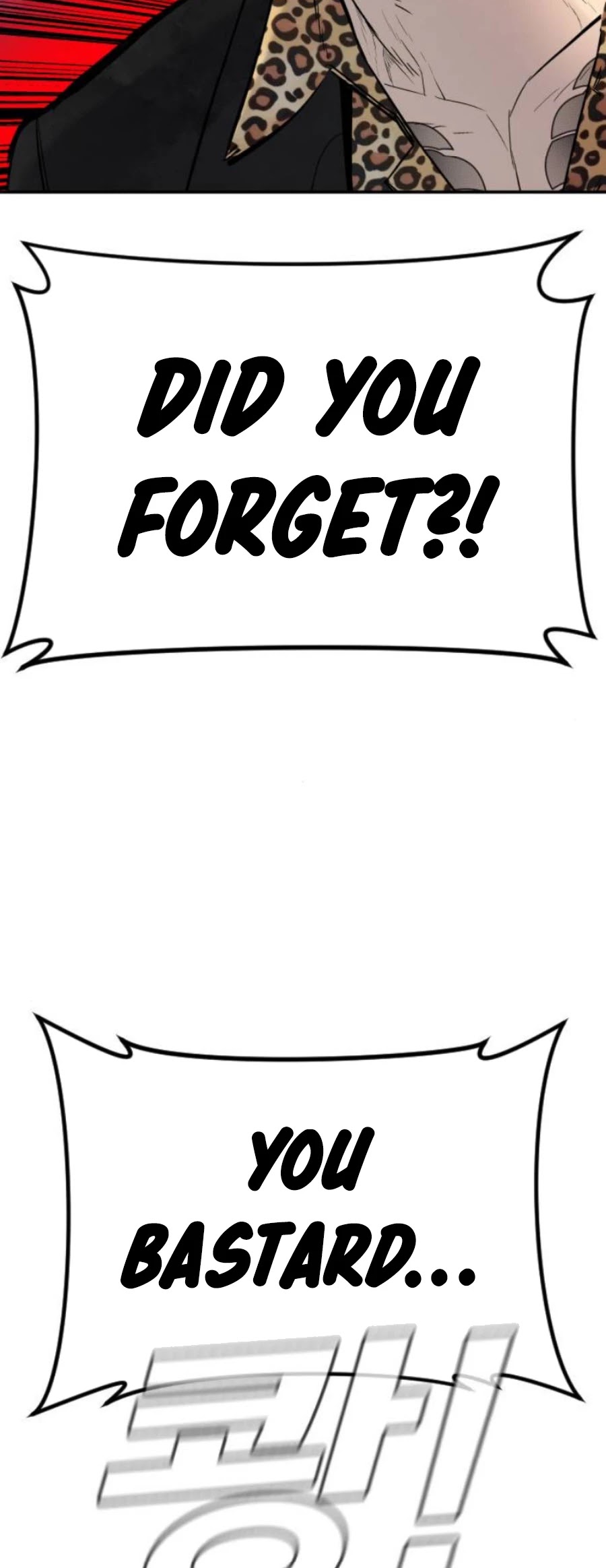 Manager Kim Chapter 14 page 60 - Chapter 14
