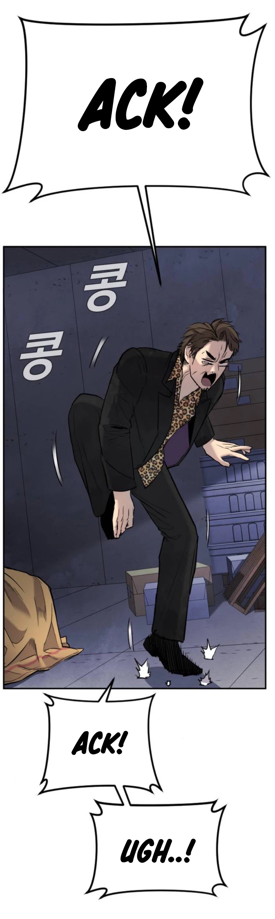 Manager Kim Chapter 14 page 62 - Chapter 14