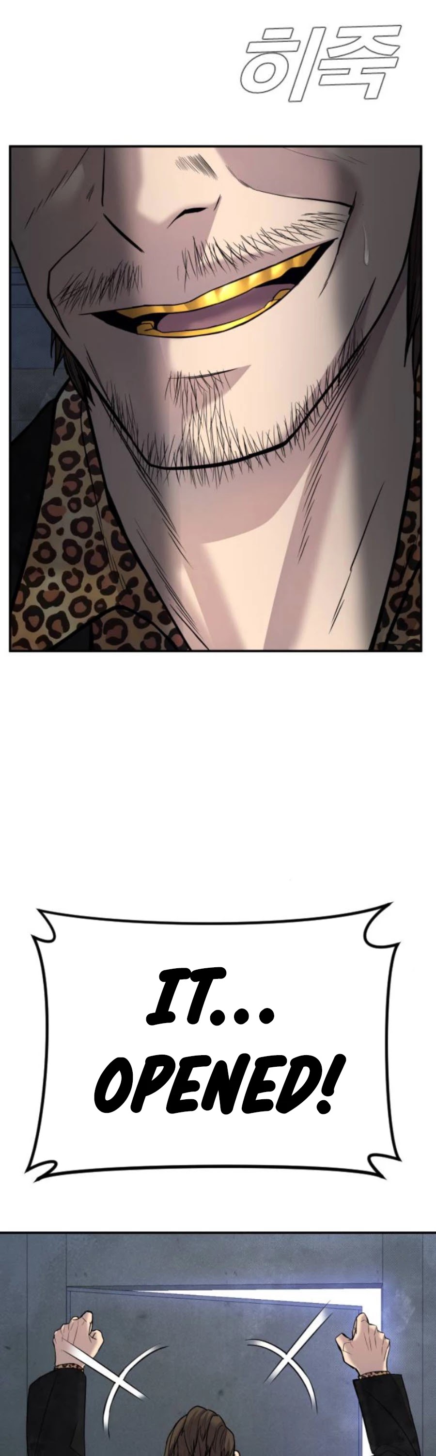 Manager Kim Chapter 14 page 66 - Chapter 14