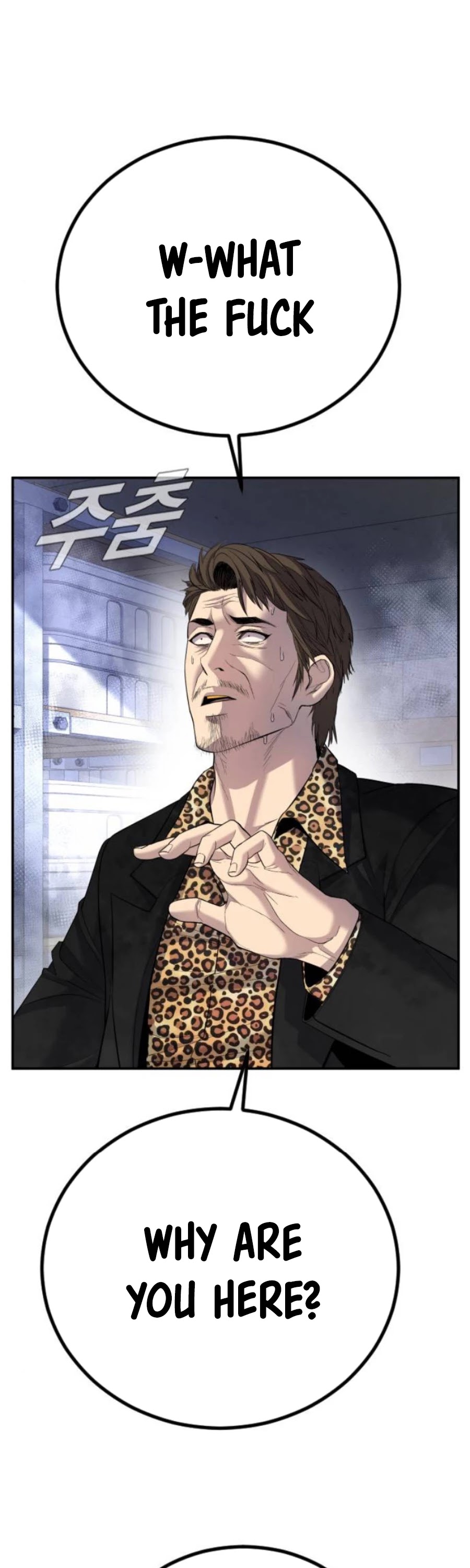 Manager Kim Chapter 14 page 72 - Chapter 14