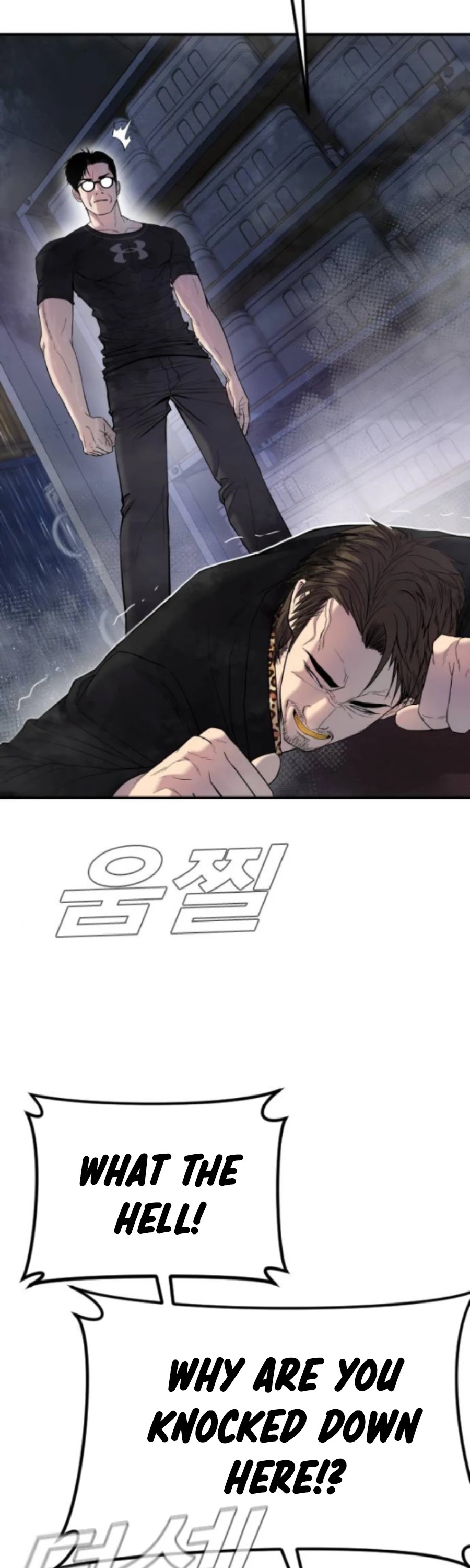 Manager Kim Chapter 14 page 8 - Chapter 14