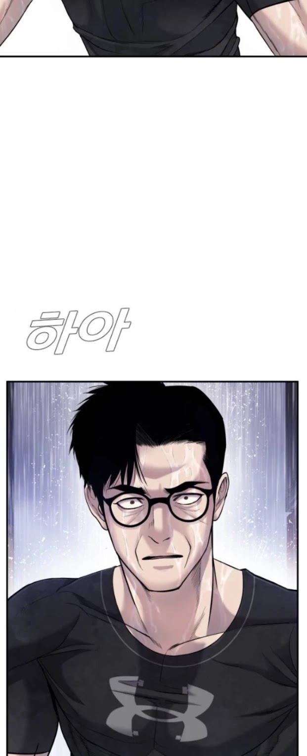 Manager Kim Chapter 14 page 88 - Chapter 14