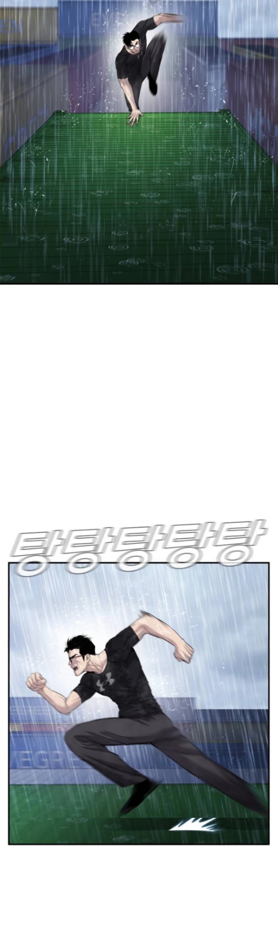 Manager Kim Chapter 14 page 91 - Chapter 14