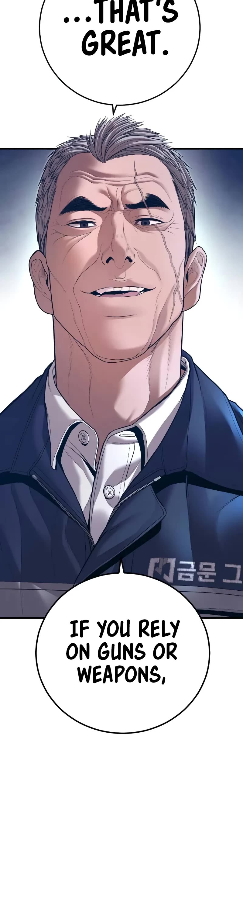 Manager Kim Chapter 140 page 12 - Chapter 140