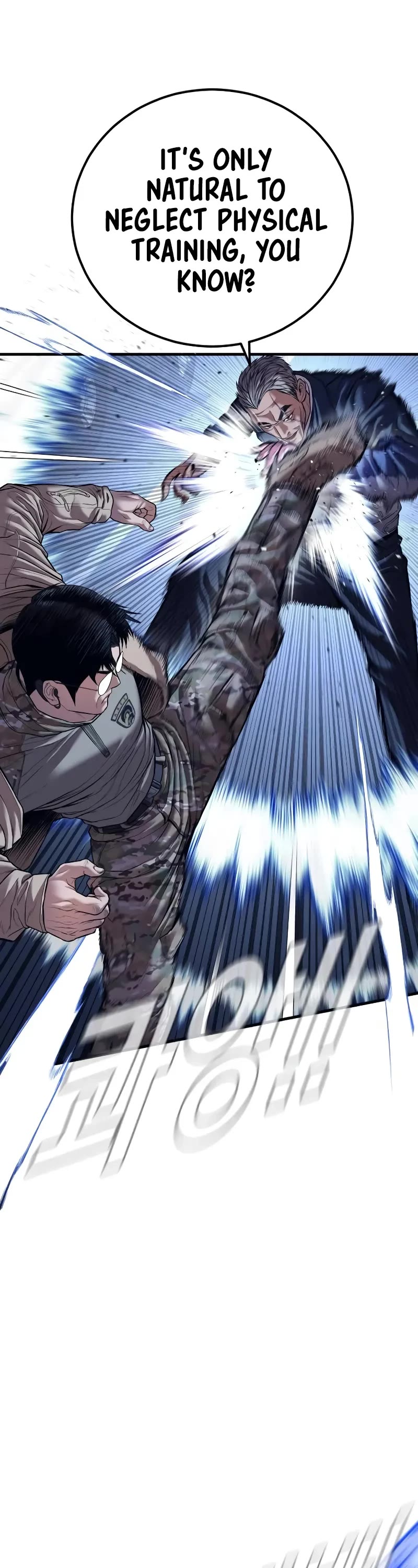 Manager Kim Chapter 140 page 13 - Chapter 140