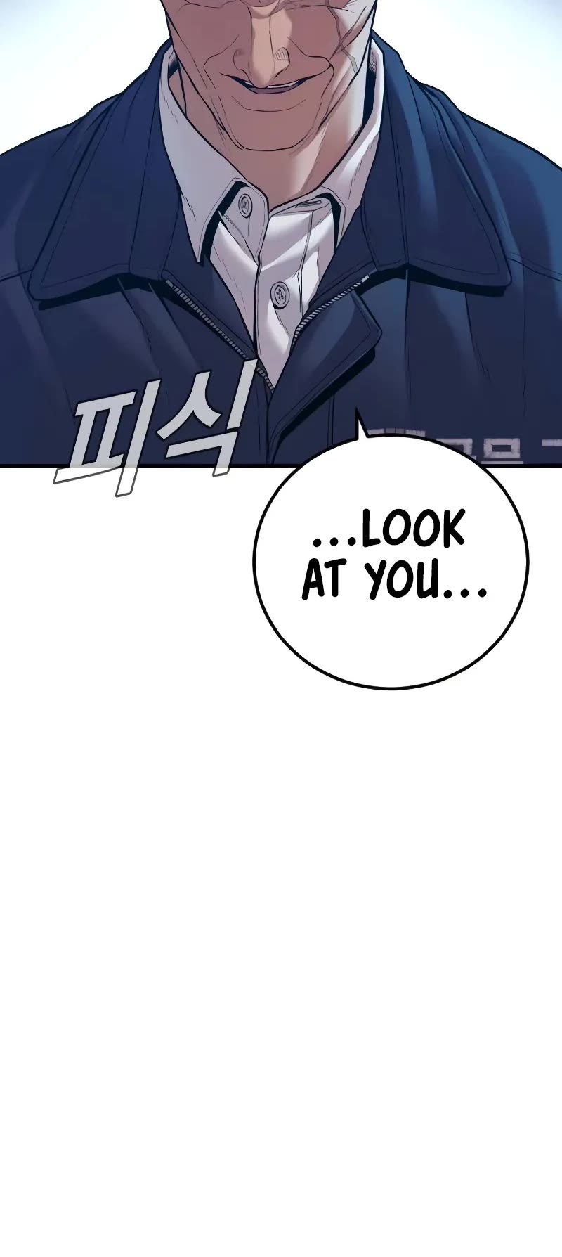 Manager Kim Chapter 140 page 5 - Chapter 140
