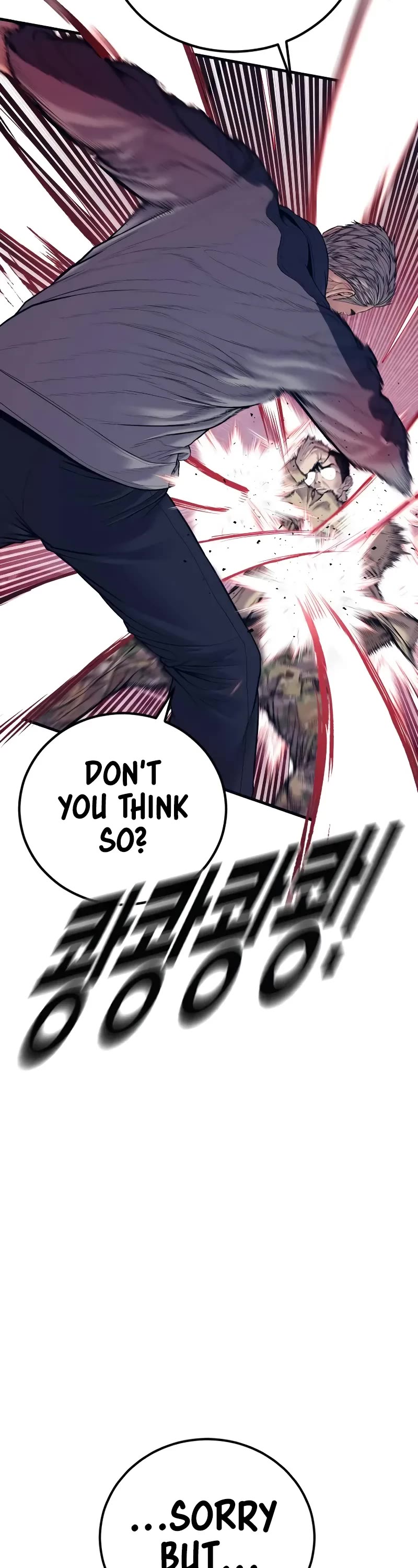 Manager Kim Chapter 140 page 60 - Chapter 140