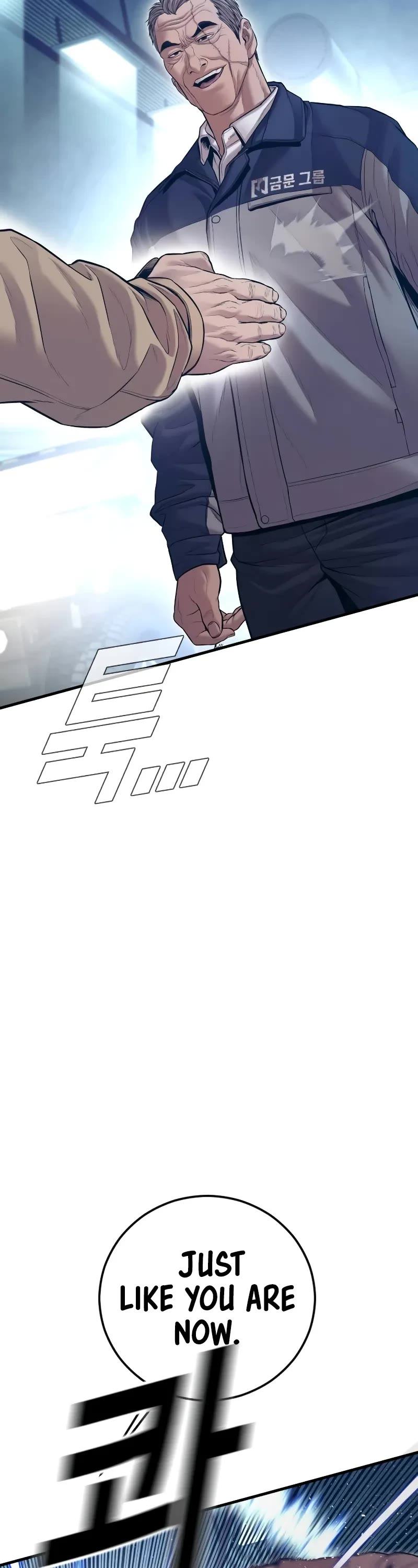 Manager Kim Chapter 140 page 8 - Chapter 140