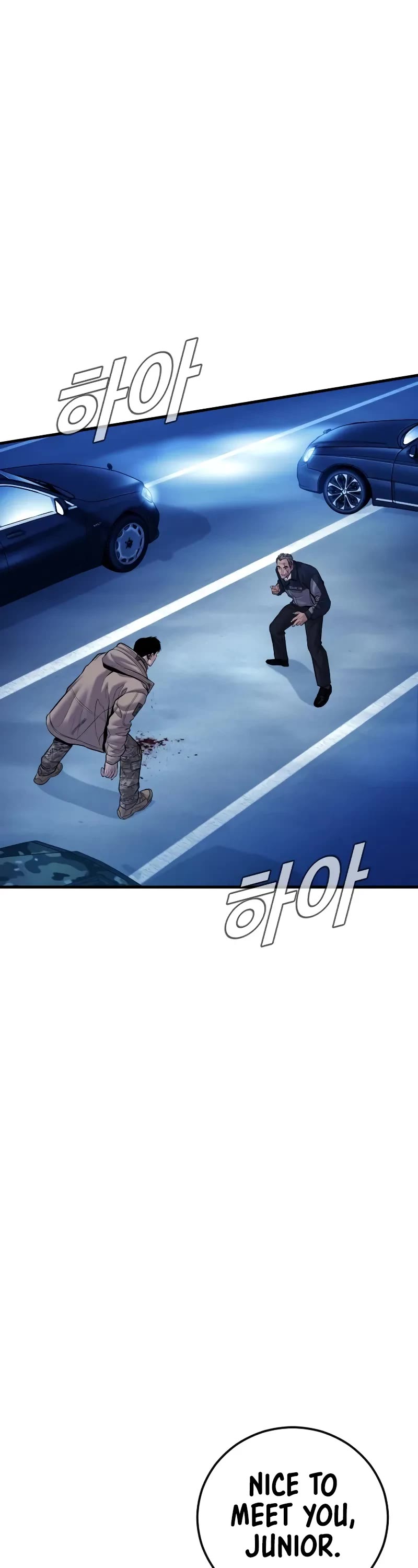 Manager Kim Chapter 141 page 1 - Chapter 141