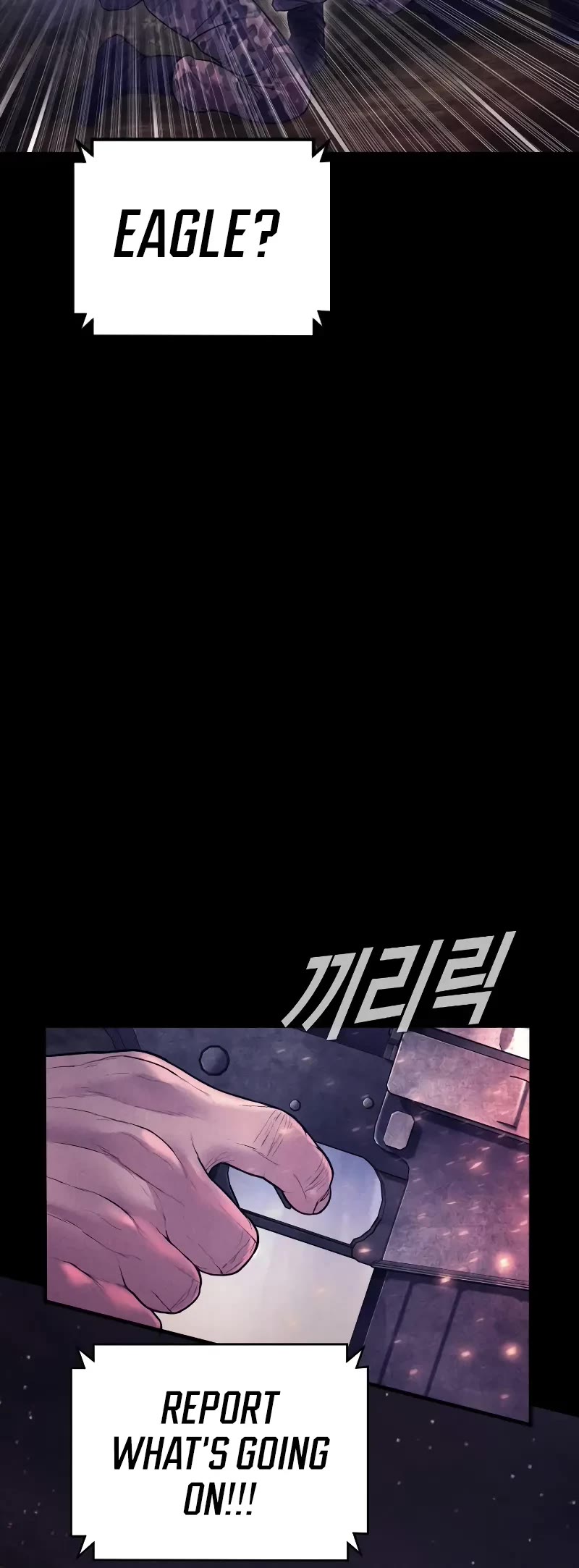 Manager Kim Chapter 141 page 20 - Chapter 141