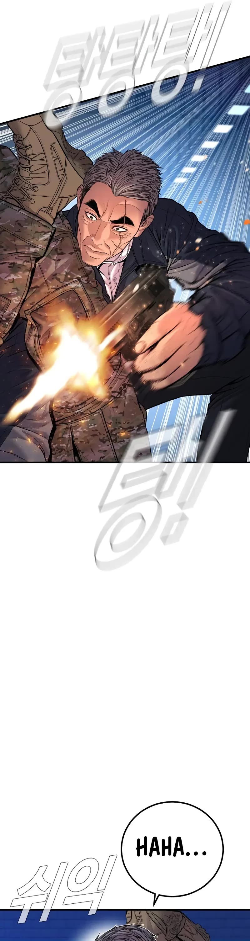 Manager Kim Chapter 141 page 48 - Chapter 141