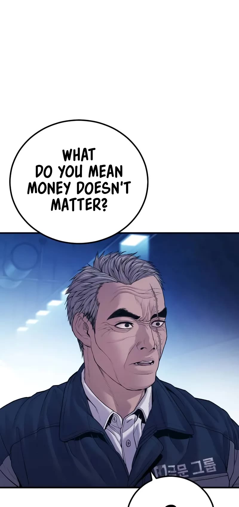 Manager Kim Chapter 141 page 61 - Chapter 141