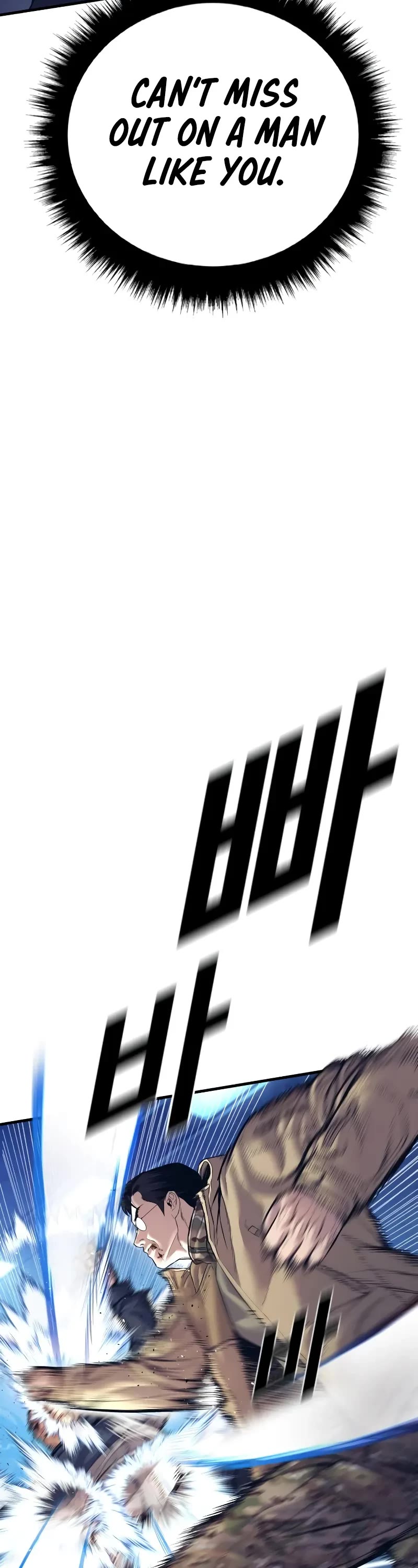 Manager Kim Chapter 141 page 80 - Chapter 141