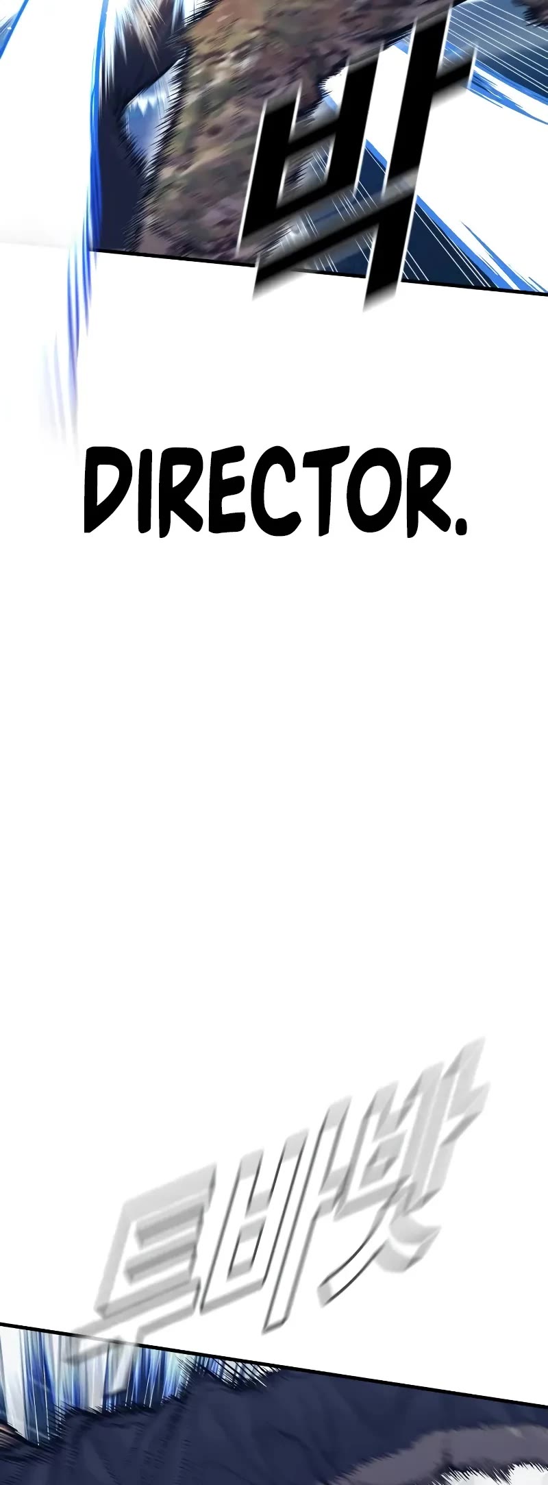 Manager Kim Chapter 141 page 81 - Chapter 141