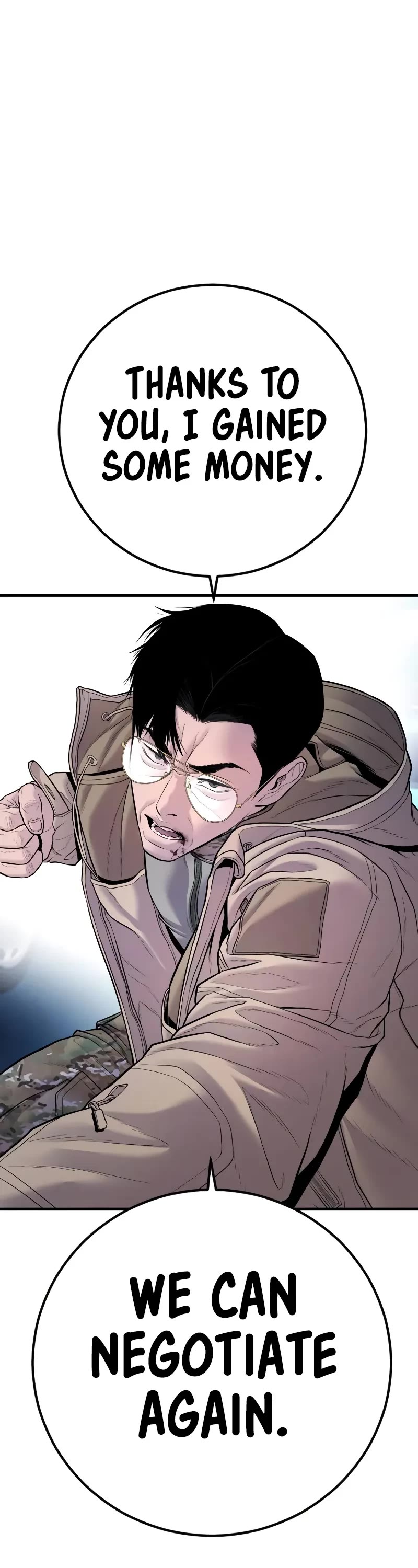 Manager Kim Chapter 141 page 88 - Chapter 141