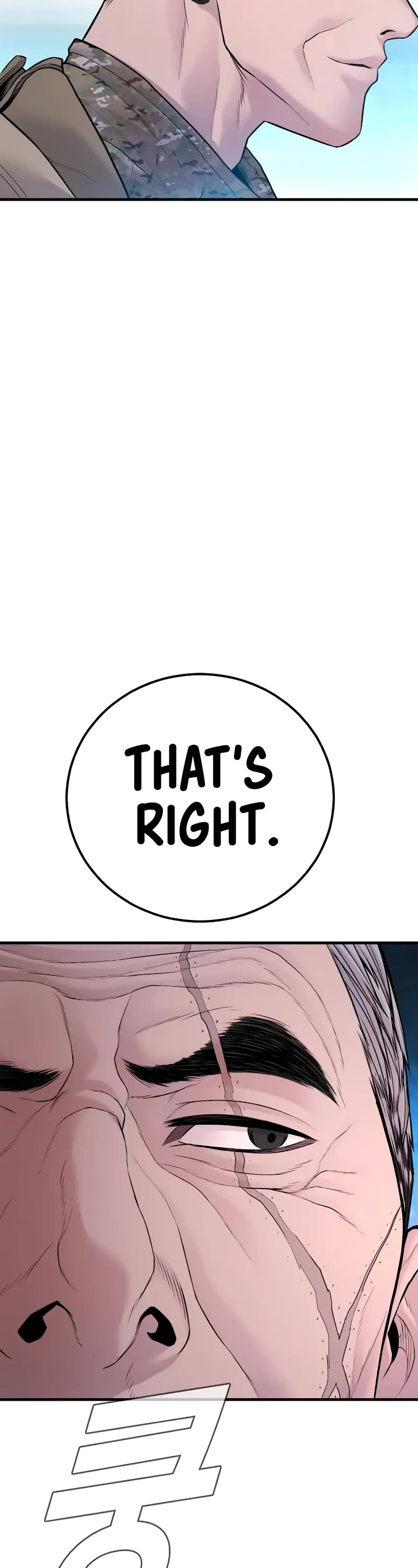 Manager Kim Chapter 141 page 93 - Chapter 141