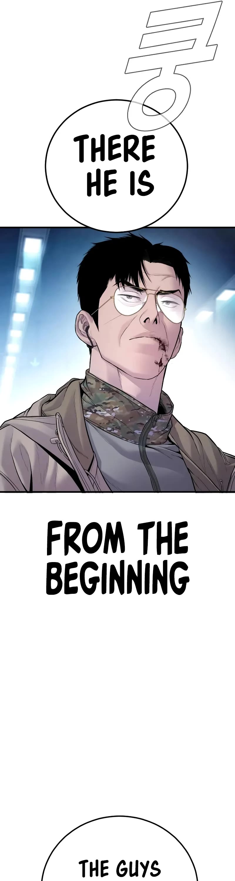 Manager Kim Chapter 141 page 97 - Chapter 141