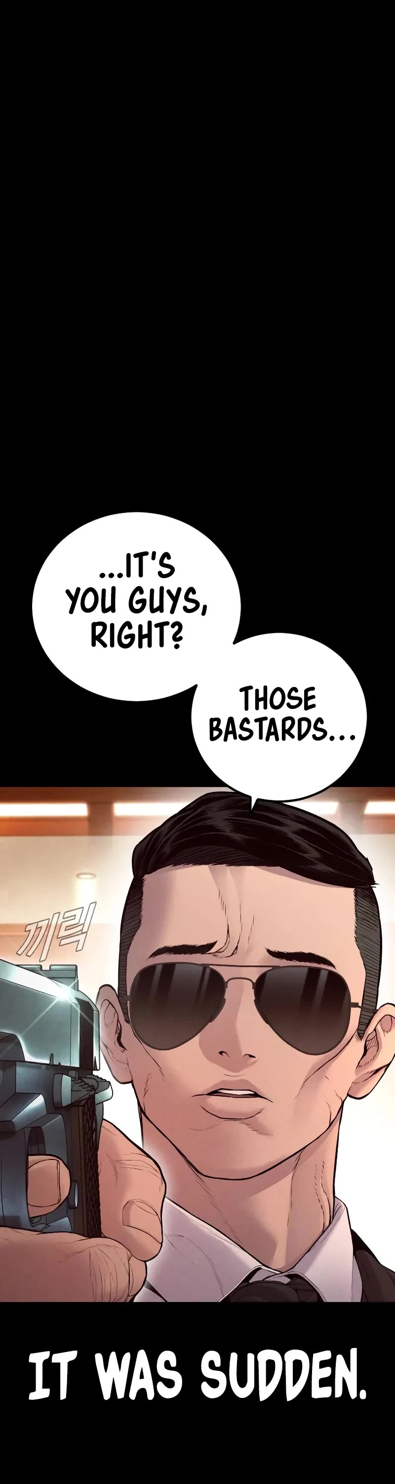 Manager Kim Chapter 142 page 104 - Chapter 142