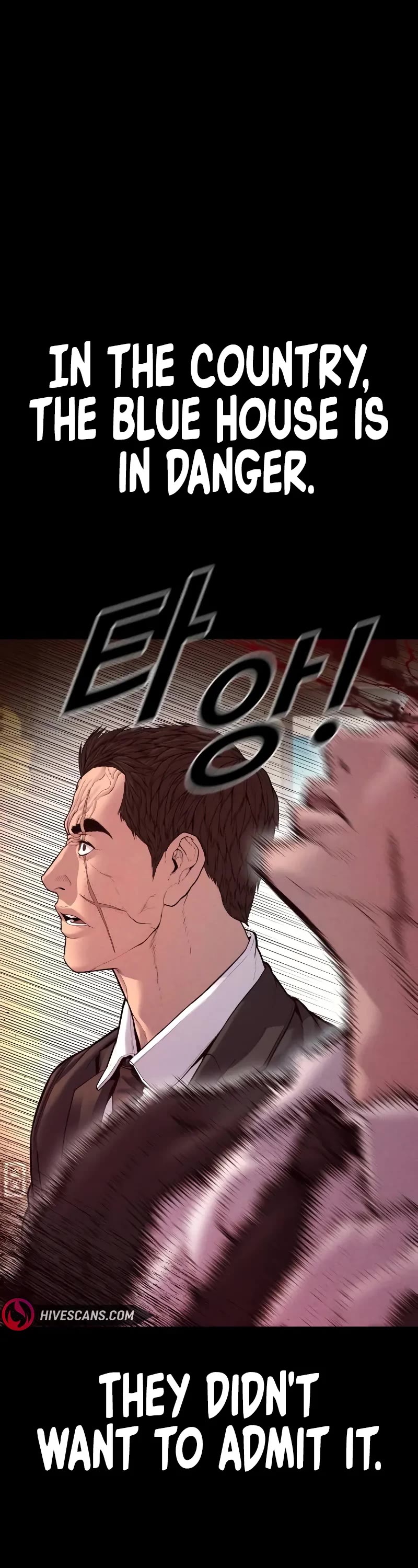 Manager Kim Chapter 142 page 105 - Chapter 142