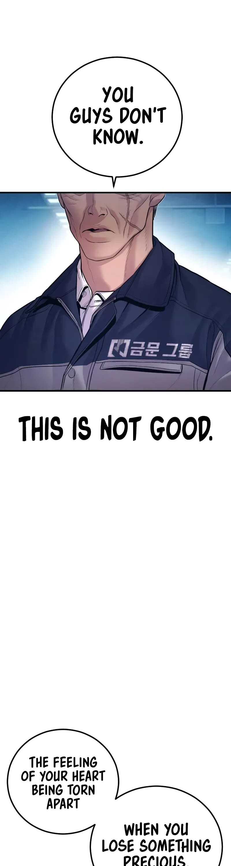 Manager Kim Chapter 142 page 21 - Chapter 142