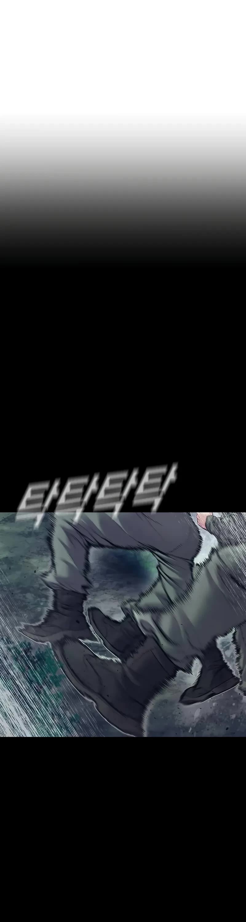 Manager Kim Chapter 142 page 26 - Chapter 142