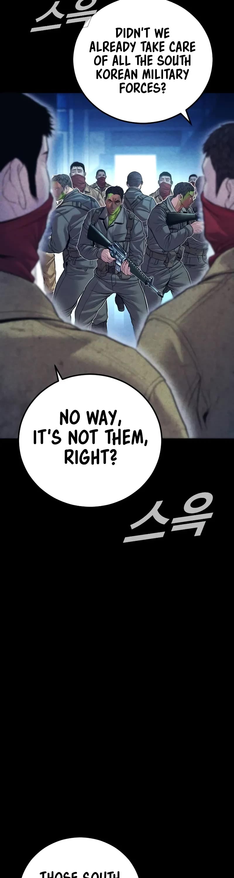 Manager Kim Chapter 142 page 45 - Chapter 142