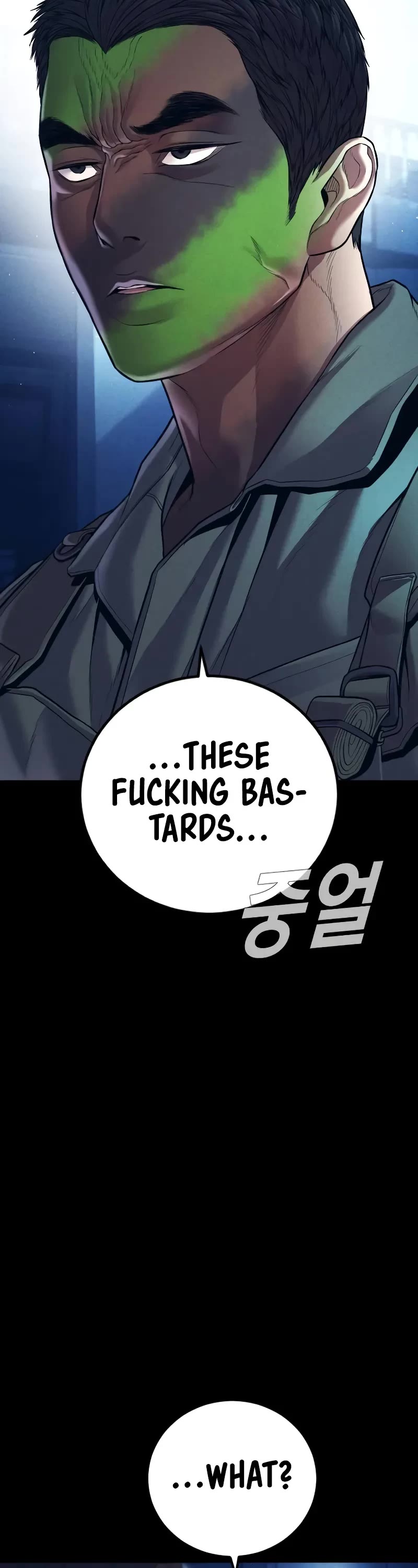 Manager Kim Chapter 142 page 51 - Chapter 142