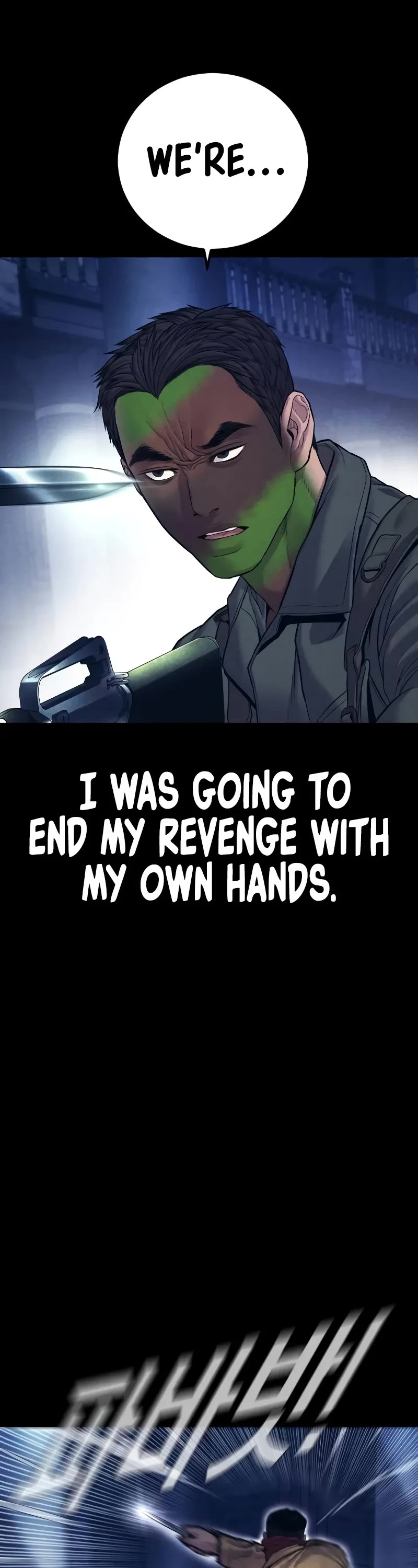 Manager Kim Chapter 142 page 55 - Chapter 142