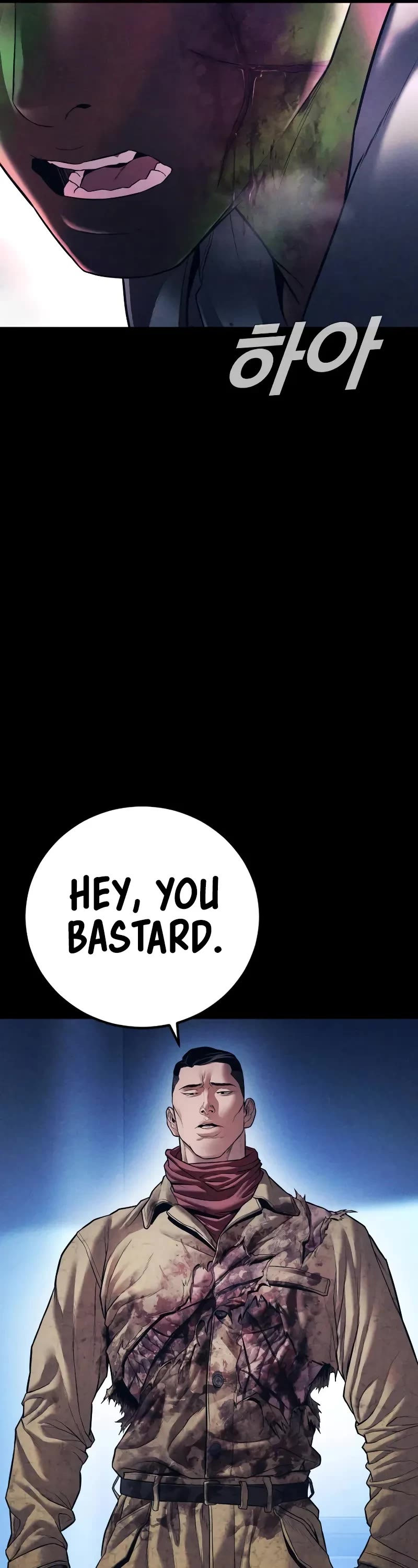Manager Kim Chapter 142 page 69 - Chapter 142