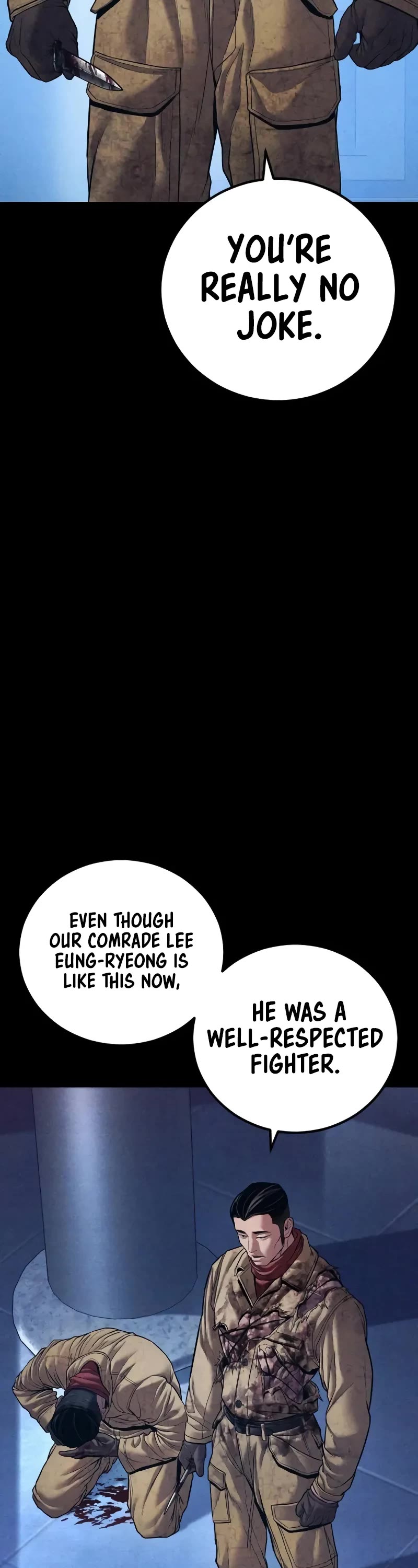 Manager Kim Chapter 142 page 70 - Chapter 142