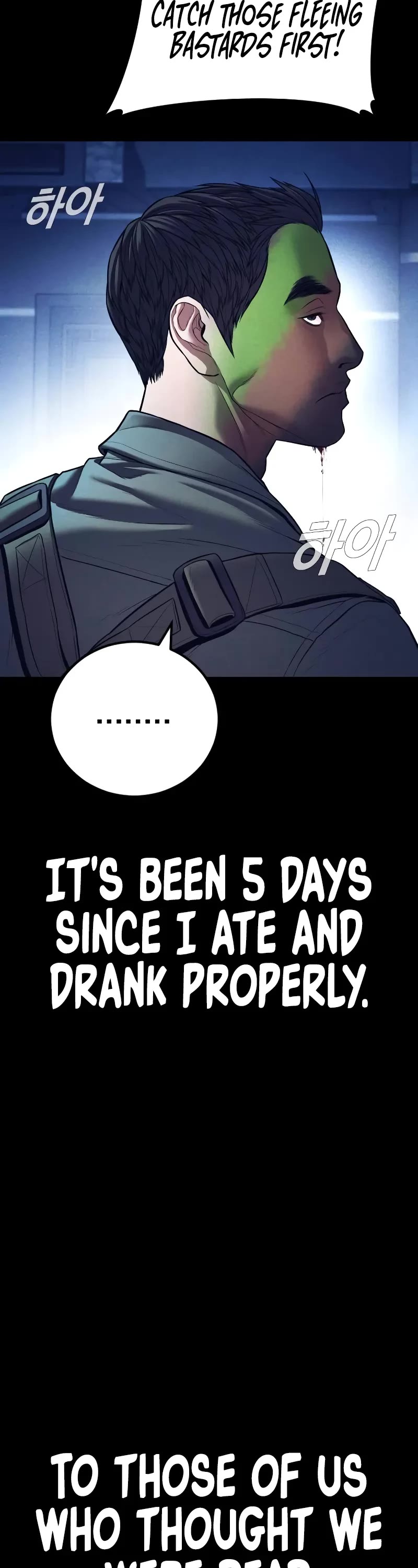 Manager Kim Chapter 142 page 91 - Chapter 142