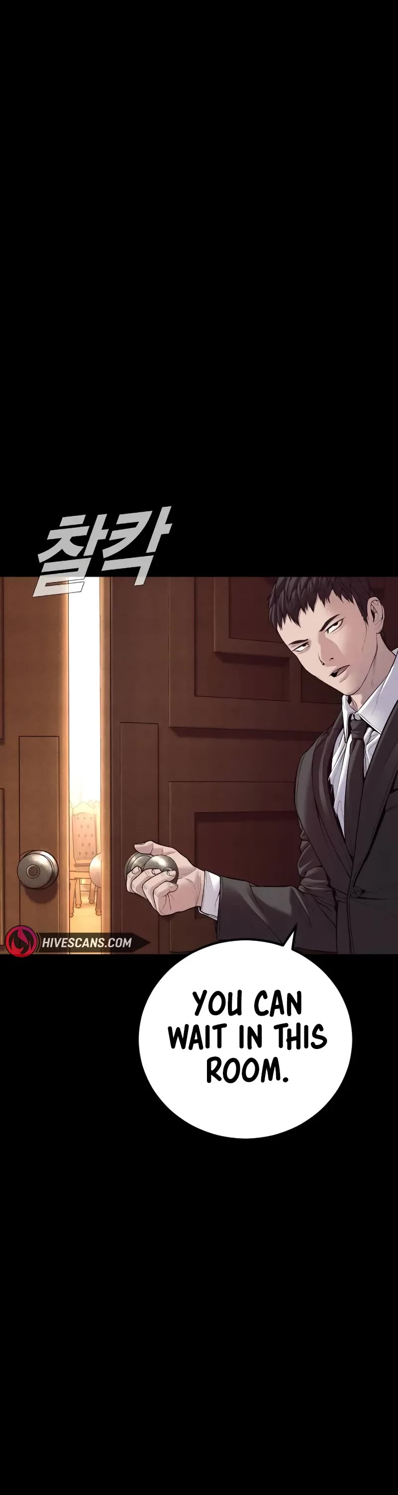 Manager Kim Chapter 142 page 95 - Chapter 142
